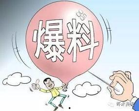 深圳吃货爆料案件最新,揭秘网络美食圈背后的利益纠葛